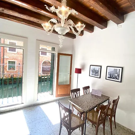 Quiet With Canal View Venecia